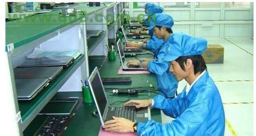 电子厂男生找对象的三个最佳部门 过来人的经验之谈